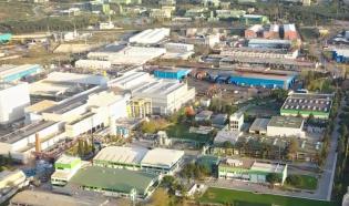 Bayer Gebze Fabrikası